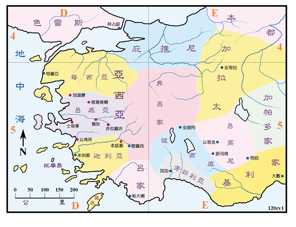 启图一 (120) 启示录 Revelation ( 原图 ) ( 地图说明 )