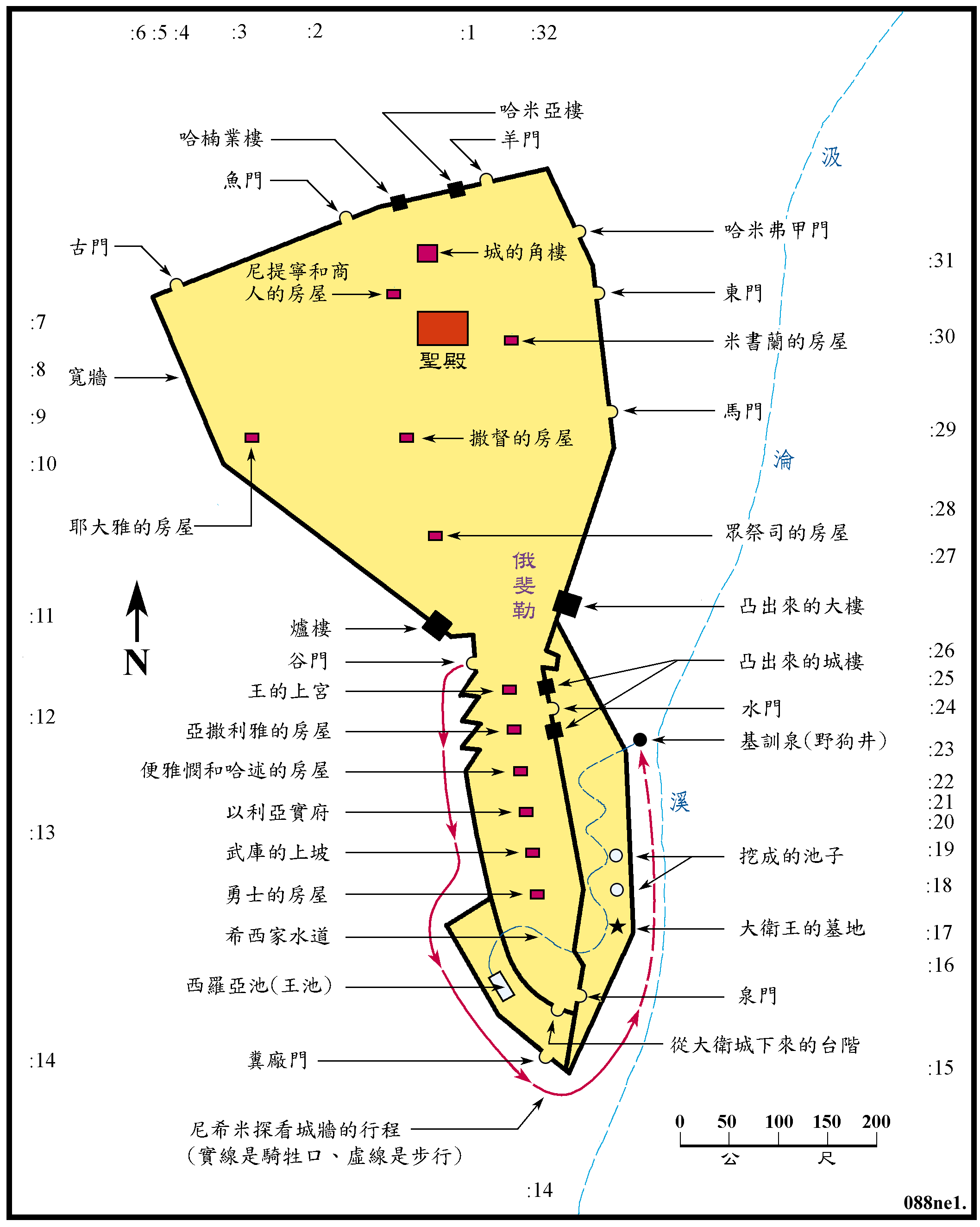 尼图一 (088) 尼希米所筑之城墙 Rebuilding the wall by Nehemiah ( 原图 ) ( 地图说明 )