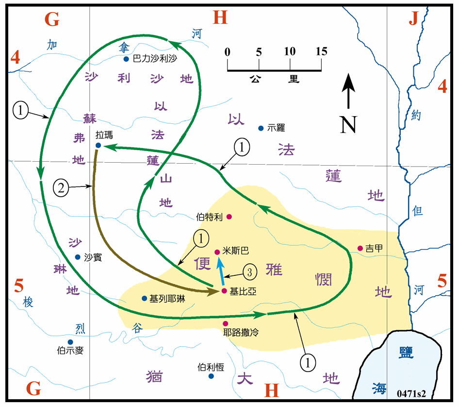 撒上图二 (047) 撒母耳膏扫罗 Samuel anointed Saul as the king of Israel ( 原图 ) ( 地图说明 )