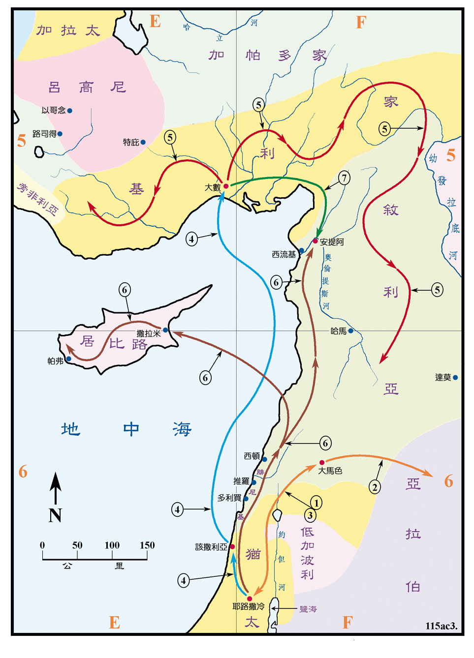 徒图三 (115) 使徒到犹太省外传道，保罗信主和早期工作 Ministry beyond Judah ( 原图 ) ( 地图说明 )