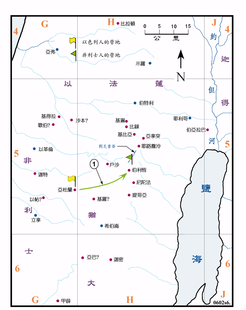 撒下图六 (060) 大卫的勇士 David's mighty men ( 原图 ) ( 地图说明 )