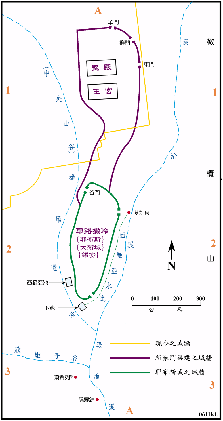 王上图一 (061) 耶路撒冷城和建圣殿 City of Jerusalem and Building of the Temple ( 原图 ) ( 地图说明 )