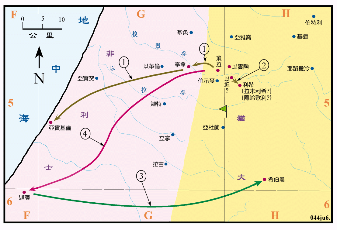 士图六 (044) 参孙 Samson ( 原图 ) ( 地图说明 )