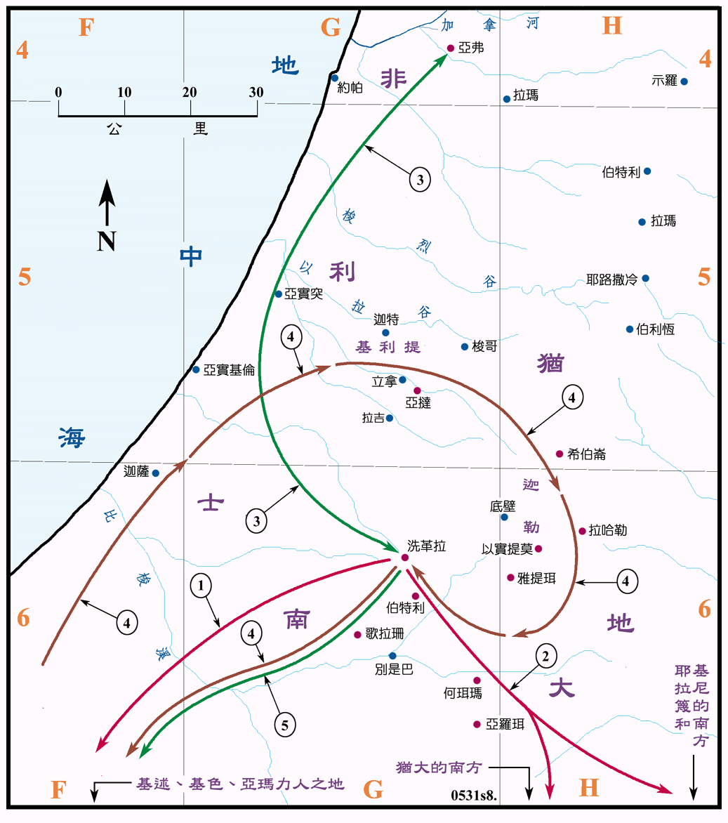 撒上图八 (053) 大卫追击亚玛力人 David chased the Amalekites ( 原图 ) ( 地图说明 )