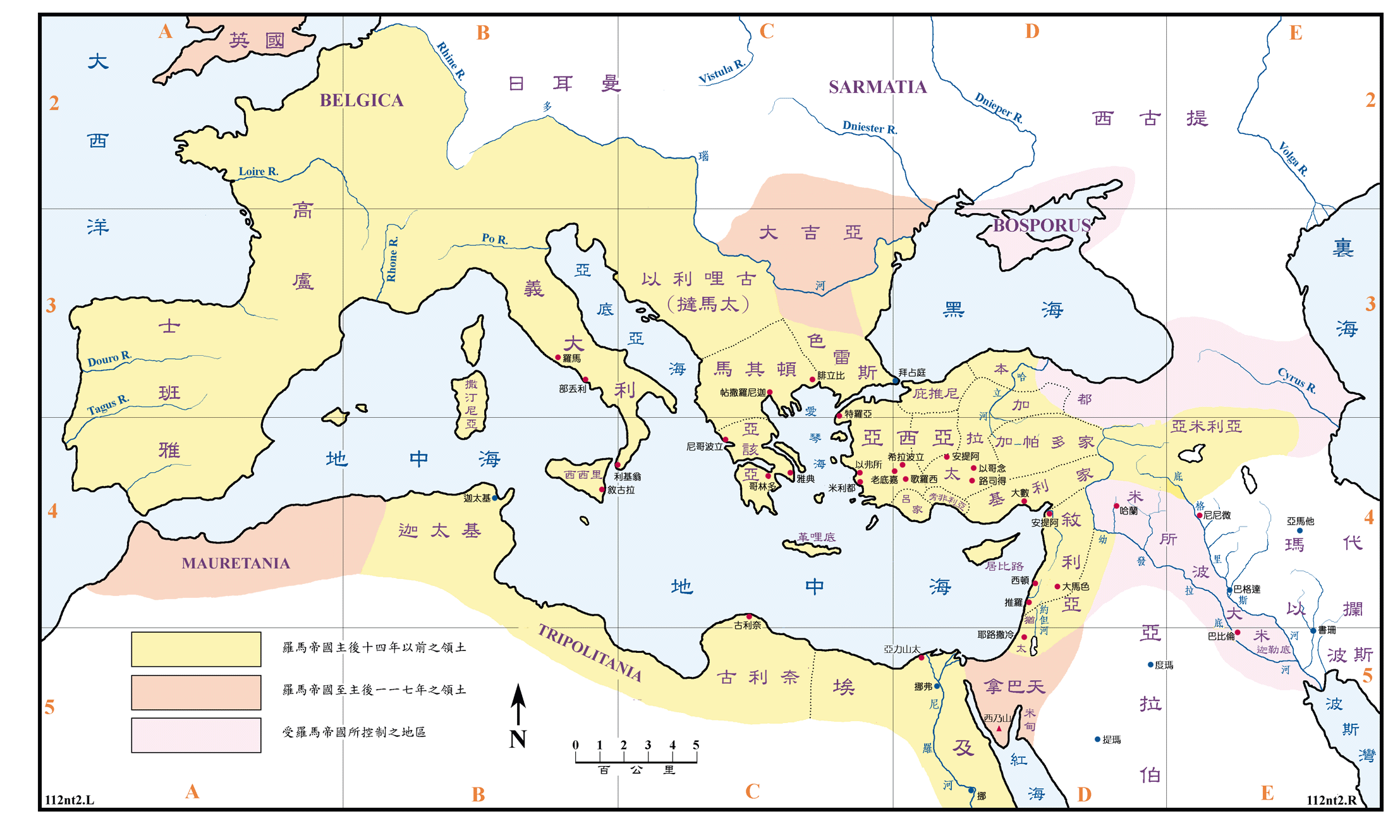 新图二 (112) 新约时代的罗马帝国 Roman Empire at the time of N.T. ( 原图 ) ( 地图说明 )