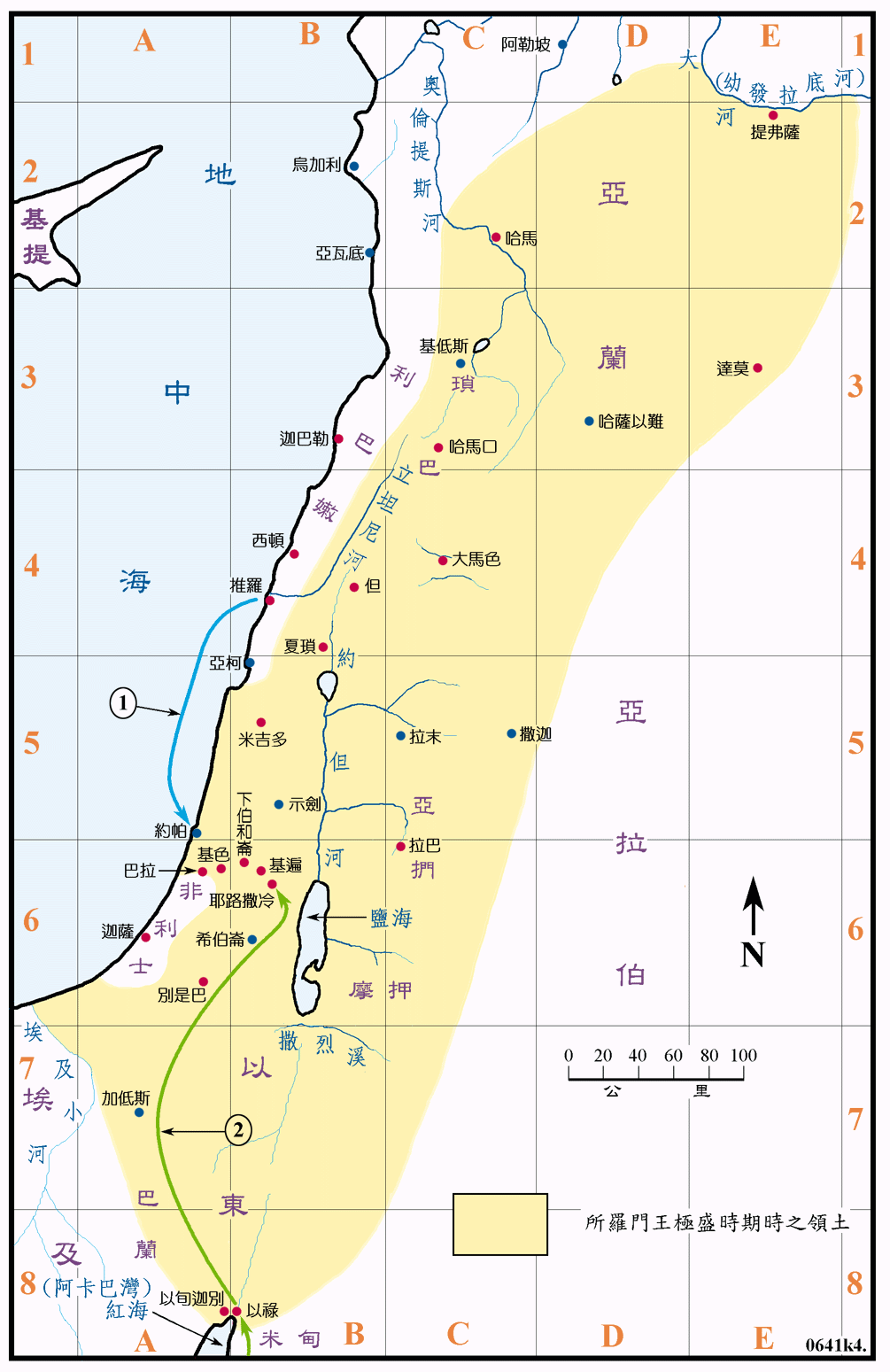 王上图四 (064) 所罗门王的疆域和属国Territory of Israel at the time of Solomon ( 原图 ) ( 地图说明 )