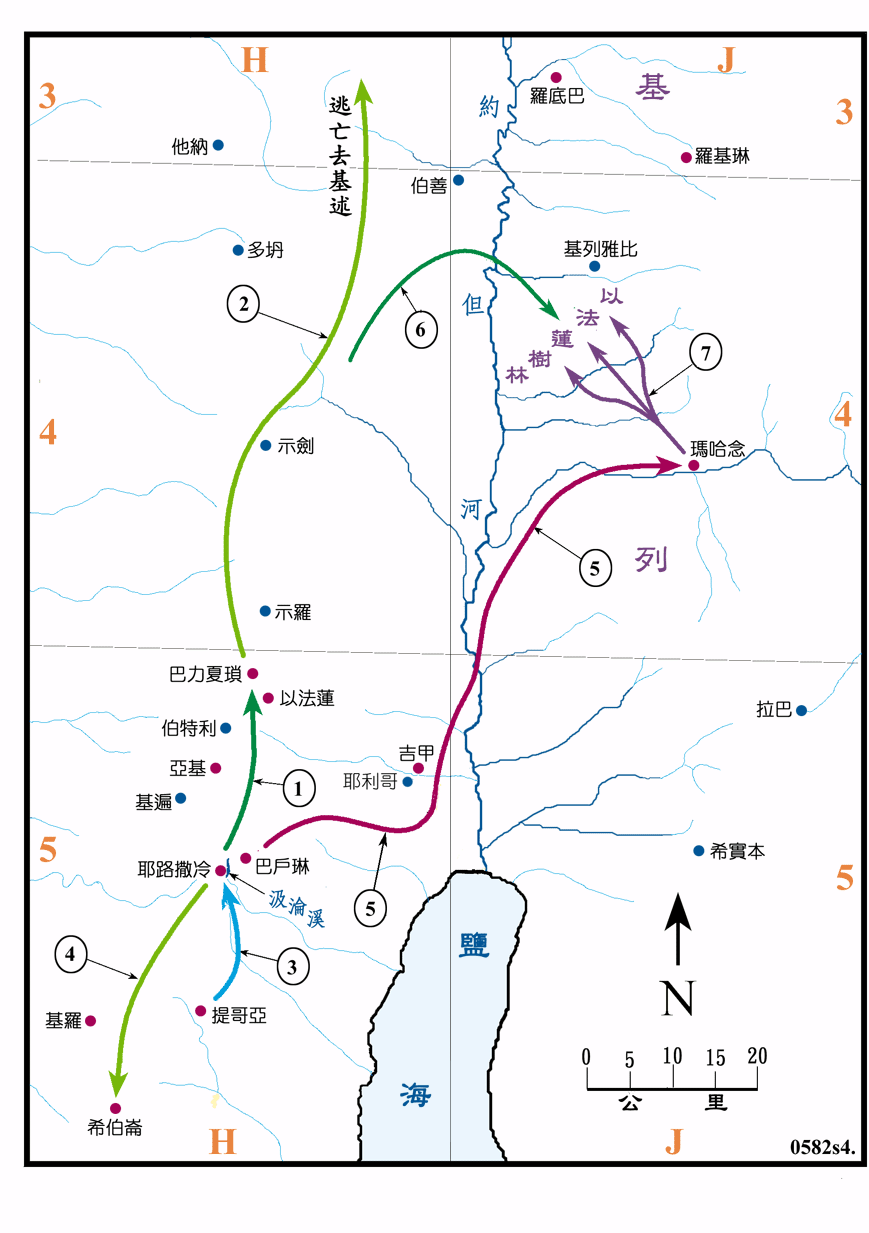 撒下图四 (058) 押沙龙谋反反被诛 Absalom's rebellion ( 原图 ) ( 地图说明 )