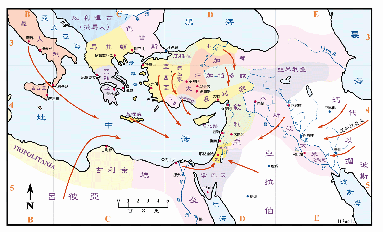 徒图一 (113) 五旬节时犹太人分布各处情形 Countries of origin of Jews at Pentecost ( 原图 ) ( 地图说明 )