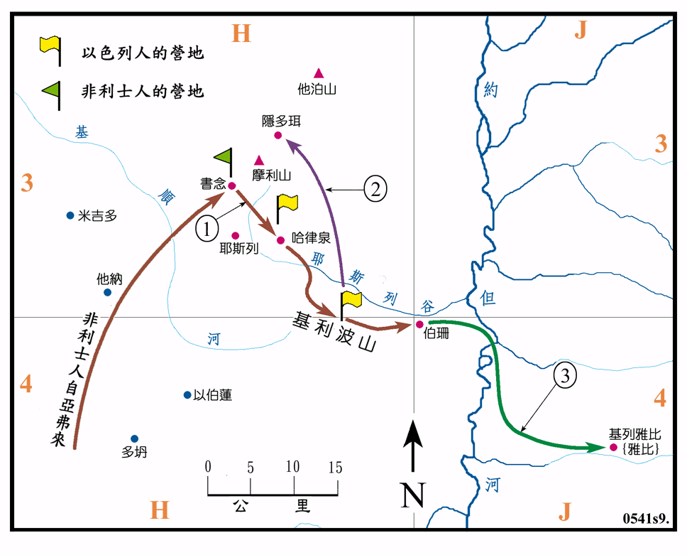 撒上图九 (054) 扫罗被非利士人杀害 Saul was killed by the Philistines ( 原图 ) ( 地图说明 )