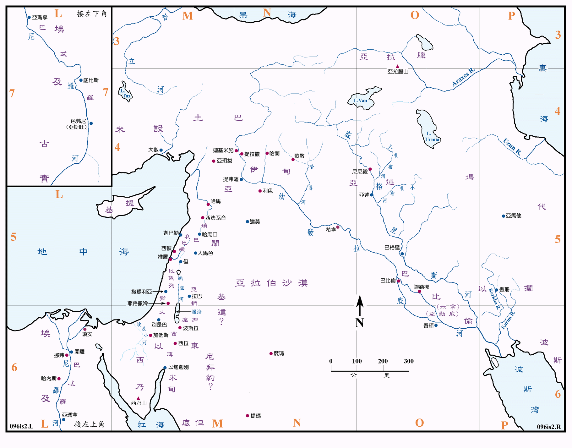 赛图二 (096) 以赛亚书中的以色列地之外各地 Places outside of Israel in Isaiah ( 原图 ) ( 地图说明 )