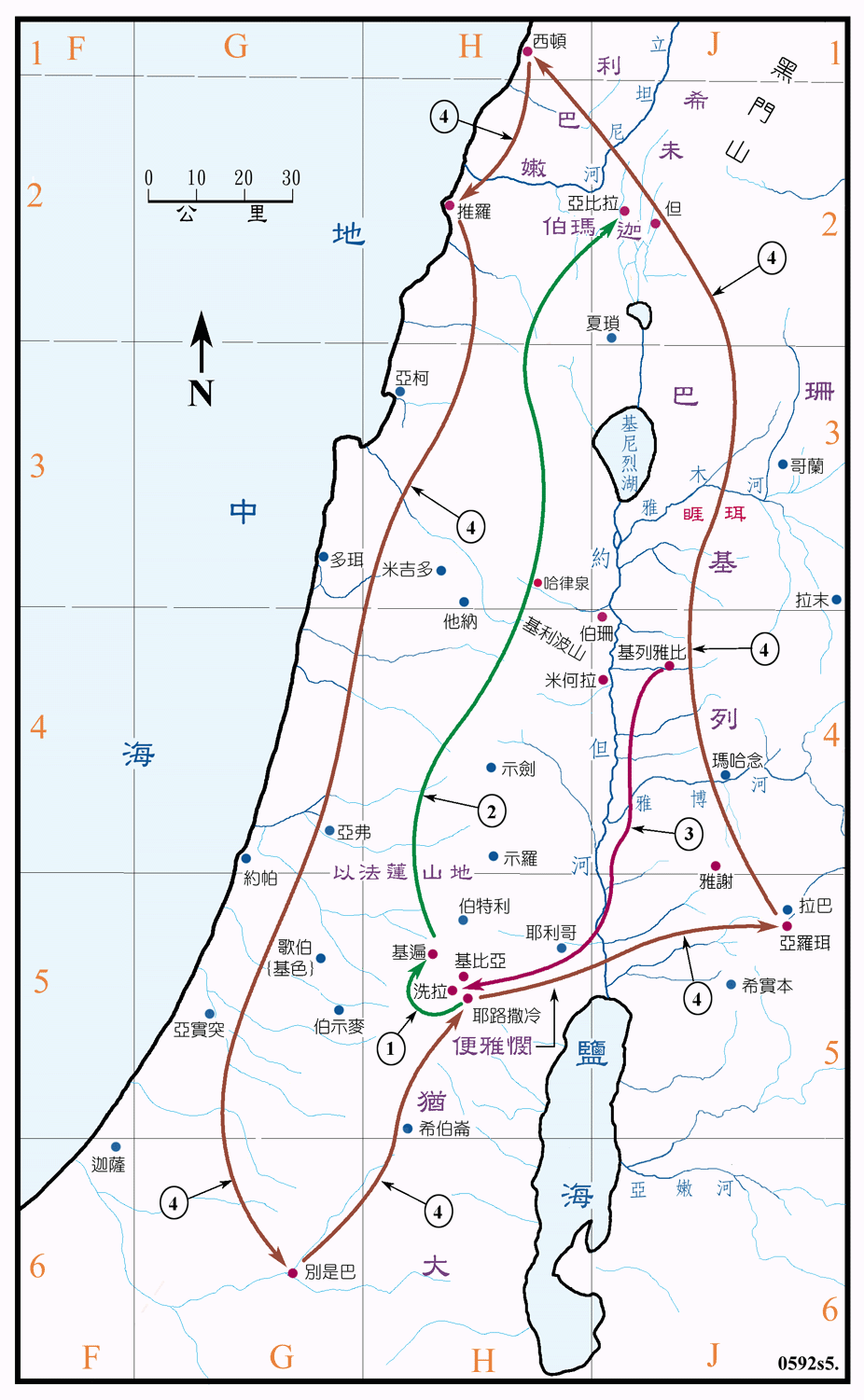 撒下图五 (059) 示巴叛变和约押点数以色列人Sheba's revolt / Counting Israelites ( 原图 ) ( 地图说明 )
