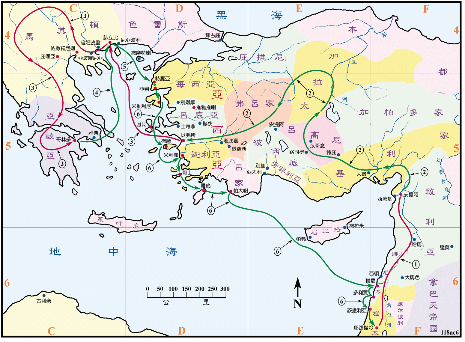 徒图六 (118) 保罗第三次行传 Paul's third missionary journey ( 原图 ) ( 地图说明 )