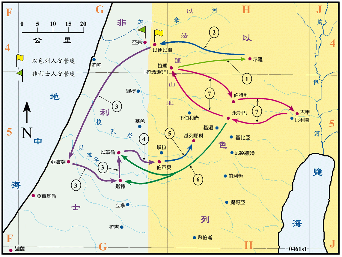 撒上图一 (046) 撒母耳任以色列先知 Samuel became the prophet of Israel ( 原图 ) ( 地图说明 )