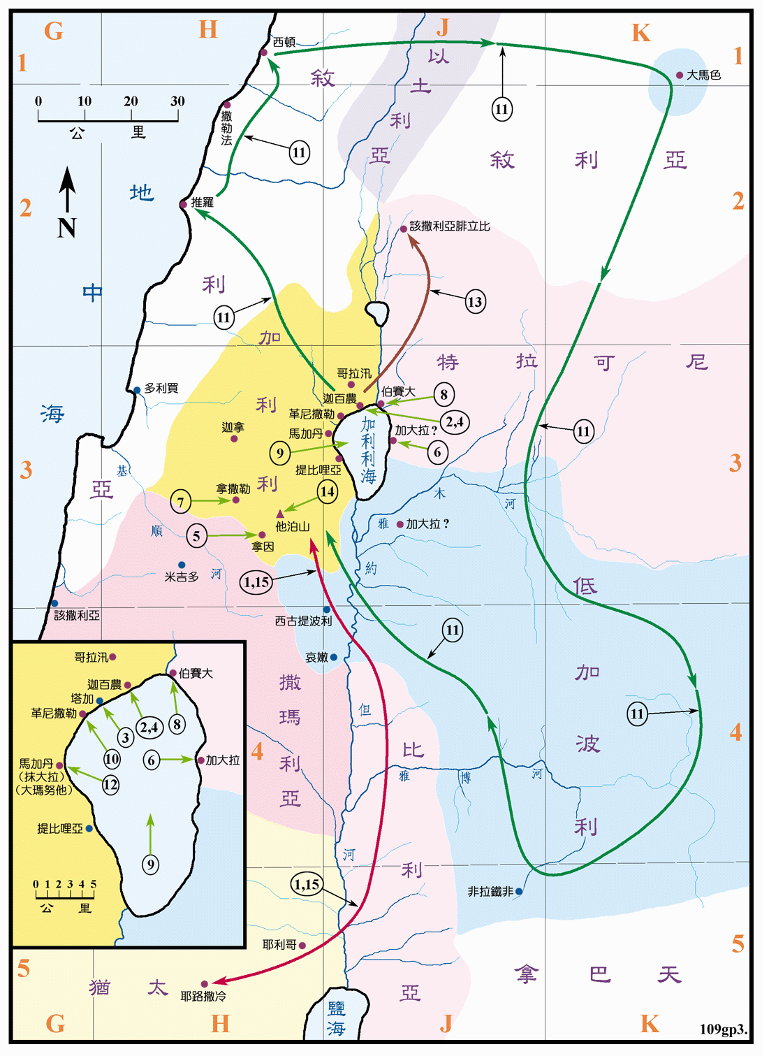 福图三 (109) 耶稣行传之二 Routes of the ministry of Jesus (2) ( 原图 ) ( 地图说明 )
