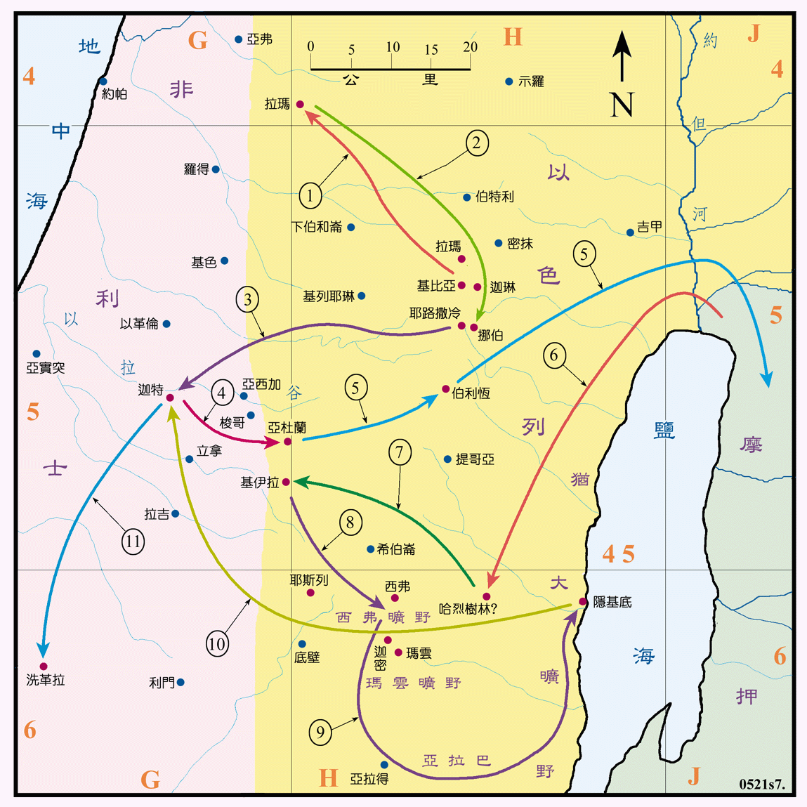 撒上图七 (052) 大卫逃避扫罗追杀 David fled from Saul ( 原图 ) ( 地图说明 )