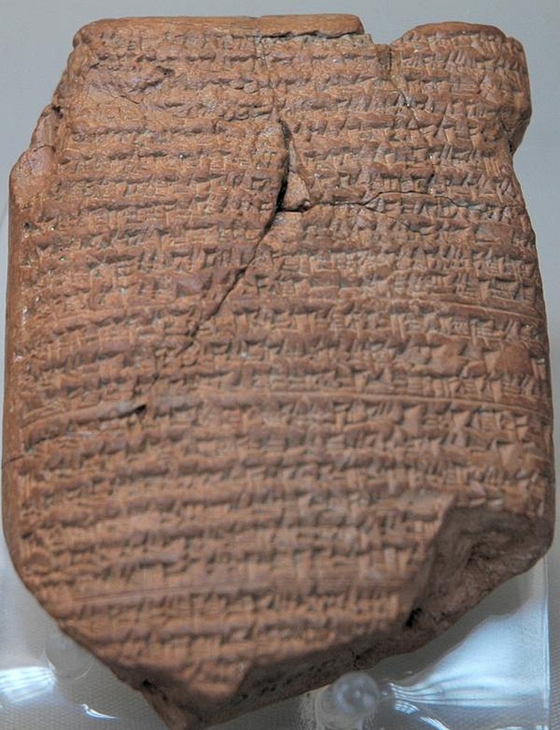 上图：尼布甲尼撒编年史（Nebuchadnezzar Chronicle），又称为耶路撒冷编年史（Jerusalem Chronicle），是巴比伦编年史的一部分，在一块粘土版上详细记录了尼布甲尼撒二世作王头十一年的西征行动，包括主前605年的迦基米施战役和主前597年围困耶路撒冷。