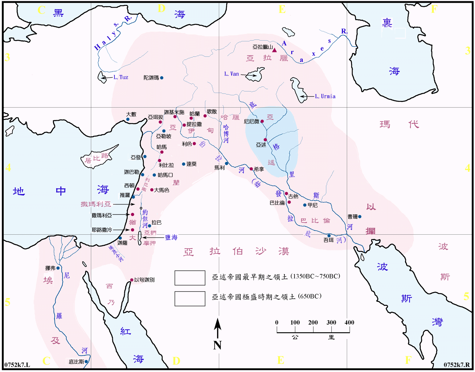 王下图七 (075) 亚述帝国 Assyrian Empire ( 原图 ) ( 地图说明 )