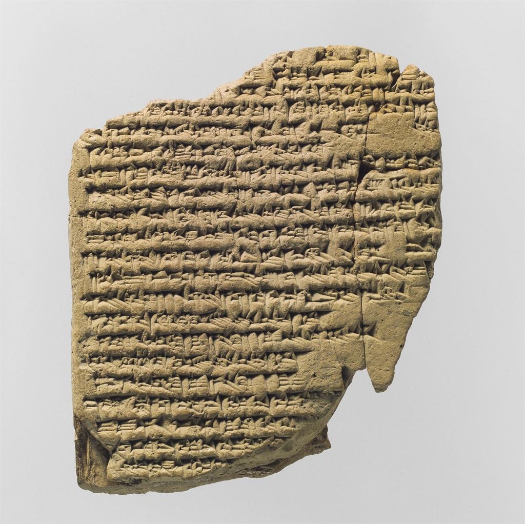 上图:主前19世纪的苏美尔文里皮特·伊什塔法典(Code of Lipit-Ishtar),由美索不达米亚古城伊辛(Isin)的国王里皮特·伊什塔(Lipit-Ishtar,主前1870-1860年在位)颁布。其中第25条规定,如果主人给女奴自由,女奴为主人生的孩子就不可与主人妻子所生的孩子分享财产。