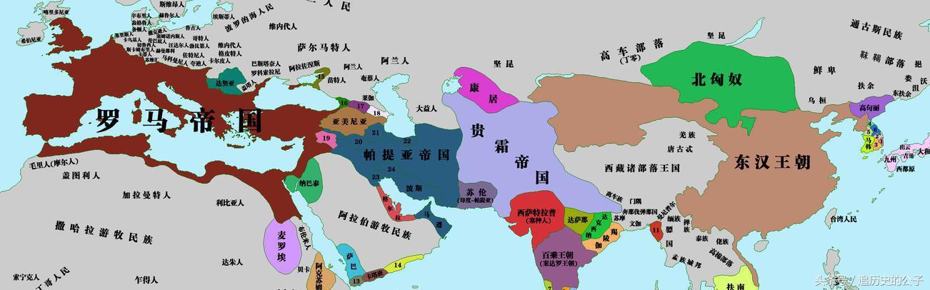 上图:第一世纪的欧、亚、非大陆有四个主要的帝国:罗马帝国、帕提亚帝国、贵霜帝国和东汉王朝。罗马帝国的西方是大海,北方是日耳曼蛮族、南方是撒哈拉沙漠,唯一的强敌是东方的帕提亚帝国。