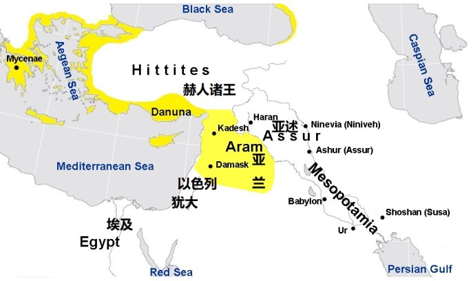 上图：亚兰北方的敌人有赫人和亚述，南方的敌人有埃及。因此，当亚兰军长期围困以色列的撒马利亚城的时候，也很担心受到赫人诸王和埃及诸王的攻击。
