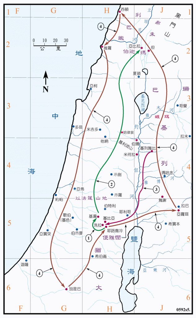 上图:示巴叛乱,约押点数以色列人:1、示巴叛乱,大卫令亚玛撒去招聚以色列人,但误了期限,约押领人到基遍杀了他(撒下二十4-10);2、约押追示巴,走遍以色列各支派,到了亚比拉,示巴在亚比拉被一个妇人所杀(撒下二十14-23);3、大卫从基列·雅比城将扫罗和约拿单的骸骨运回,葬在洗拉(撒下 二十一12);4、大卫令约押走遍全地数点以色列人(撒下二十四2-9)。