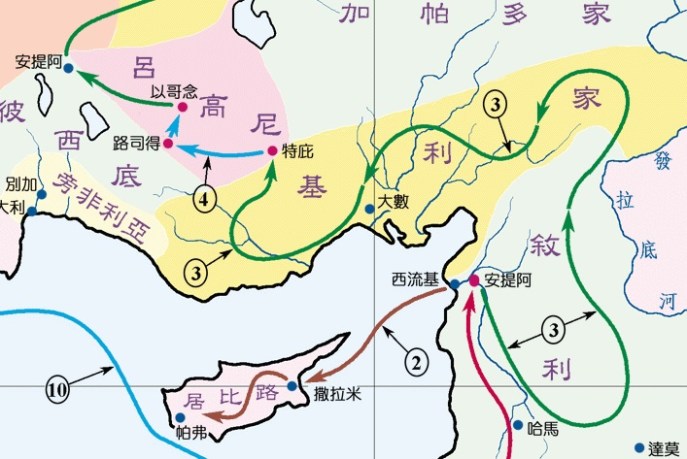 上图:保罗从叙利亚的安提阿出发,经陆路走遍叙利亚、基利家,坚固众教会(徒十五41),再从东向西依次经过特庇、路司得、以哥念(徒十六1-2)。