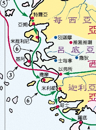 上图:保罗从特罗亚步行到亚朔,再乘船经过米推利尼、基阿、撒摩到米利都,然后请以弗所教会的长老来。