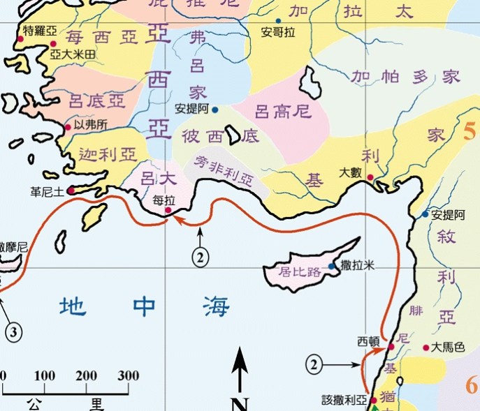 上图:保罗一行搭乘亚大米田的船(徒二十七2),沿岸经过西顿,到达每拉,换成亚历山大的大船(徒二十七6)。