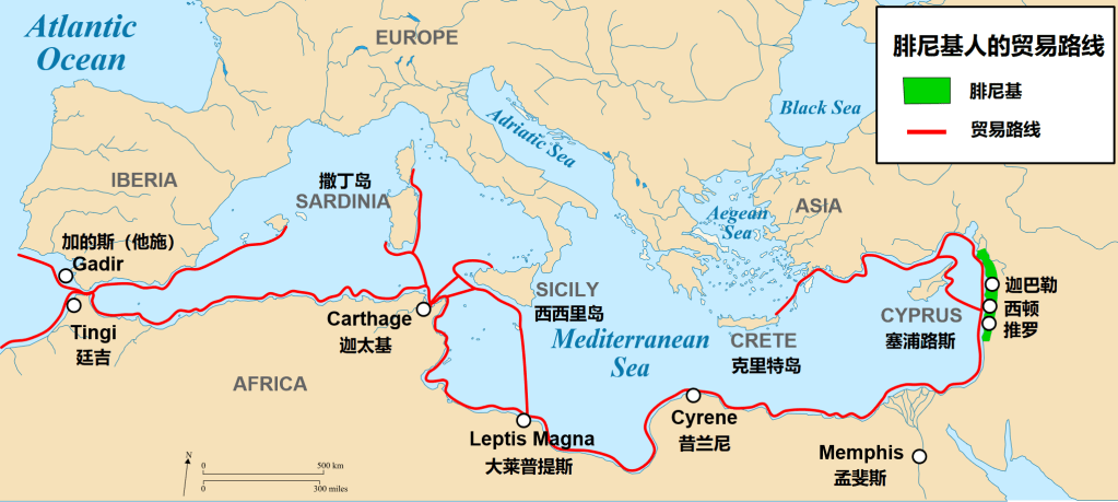 上图:主前1200-800年的主要腓尼基贸易路线,覆盖了整个地中海地区。
