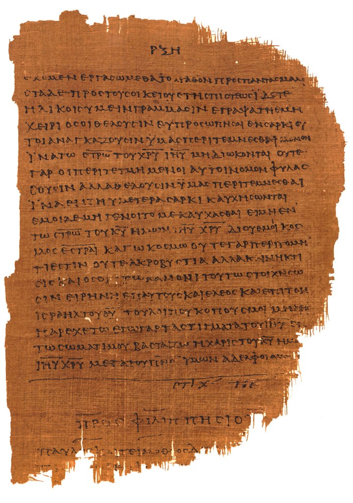 上图：蒲草纸抄本 P46中的《加拉太书》第六章。蒲草纸抄本 P46（Papyrus 46）又称为切斯特·比替蒲草纸抄本第2号（P. Chester Beatty II），是现存最早的希腊文新约抄本，成书年代大约在主后175至225年之间。