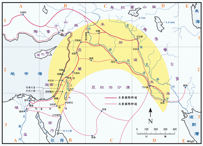 上图:亚伯拉罕从吾珥到迦南的路线,全程约1900公里。他们可能是沿着幼发拉底河西岸的商业大道前往迦南,沿途经过巴比伦、利马、哈兰和大马士革等城市,从吾珥到哈兰大约1100公里,从哈兰到迦南地大约800公里。亚伯拉罕信靠神,凭信心走完了这段漫长的路程,所以圣经说:「亚伯兰信耶和华,耶和华就以此为他的义」(创十五6)。