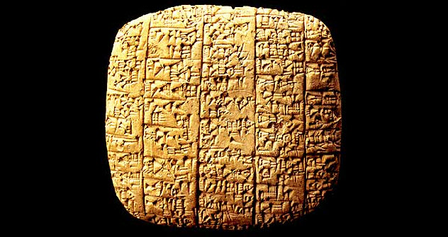 上图：主前24-22世纪的埃勃拉泥版（Ebla tablets），包括1800块完整粘土版，1974年出土于叙利亚的Ebla。埃勃拉泥版提到有一位至高神从无到有创造了天、太阳、月亮、星星及地球，证明主前24世纪就已经存在一神信仰，并非是从多神演化到一神。埃勃拉泥版所记录的法律，也证明《申命记》中记录的律例并非后来才有的发明。