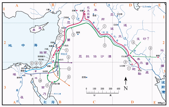 上图:族长们在迦南地之外的活动:1、亚伯兰离开吾珥经哈兰前往迦南(创十一27-十二9);2、亚伯拉罕去埃及再回迦南(创十二10-十三3);3、北方四王攻打南方五王(创十四1-5);4、亚伯拉罕差人到美索不达米亚为以撒娶妻(创二十四);5、亚伯拉罕打发他的六个庶子往东方去居住(创二十五6);6、以实玛利后裔的住处(创二十五17-18);7、雅各去哈兰后携眷返(创二十七43-三十一21);8、约瑟被卖至埃及(创三十七12-28)。9、雅各全家到埃及(创四十六1-四十七12);10、雅各遗体运回希伯仑(创五十)。