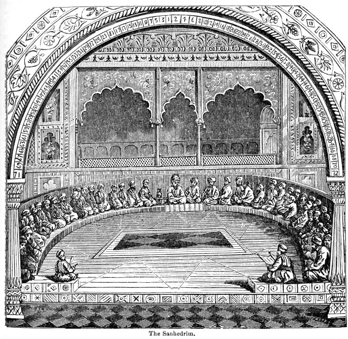 上图：古代以色列的法庭。公会（Sanhedrin）是由23或71位长老组成的法院，这些长老在第二圣殿被毁后被称为拉比（Rabbis）。大公会（Greater Sanhedrin）是最高法院，包括一名大法官、一名副大法官和另外69名成员。每个城市都有一个23名法官组成的小公会（Lesser Sanhedrin）。在东罗马帝国的持续迫害下，犹太大公会于主后425年被解散。