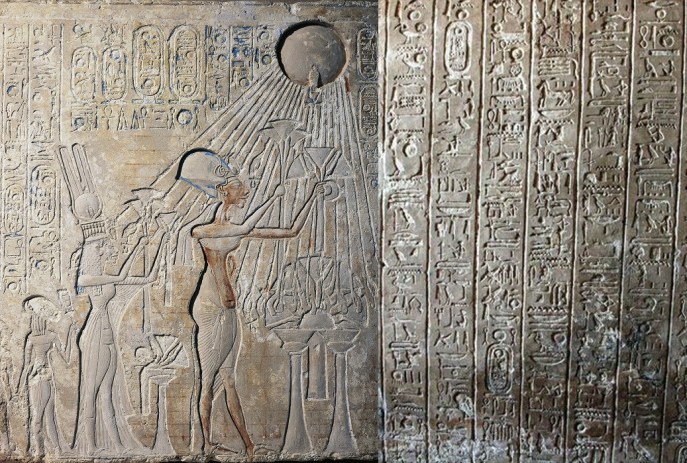 上图：正在敬拜太阳神的古埃及第十八王朝埃及法老阿肯那顿（Akhenaten，主前1353-1336年在位）和他的太阳神颂诗（Great Hymn to the Aten）片段。诗篇一百零四篇与埃及的太阳神颂诗有许多相似之处，但在神学方面却有巨大的差别。也许诗篇一百零四篇借用了埃及的太阳神颂诗的形式，有意要人注意敬拜真神与敬拜偶像的区别。