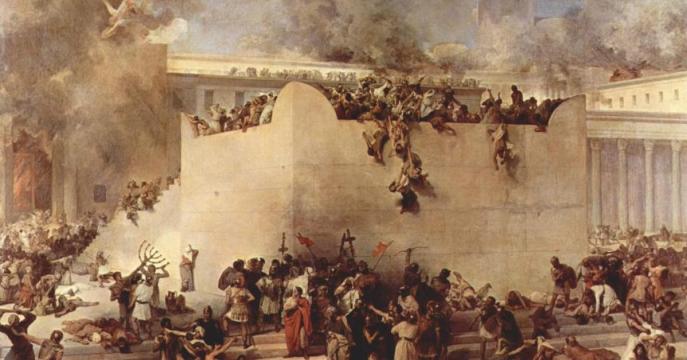 上图：主后70年埃波月第九日，罗马军队攻陷耶路撒冷。十九世纪Francesco Hayez的油画描绘了圣殿被毁、金灯台被夺的情景。